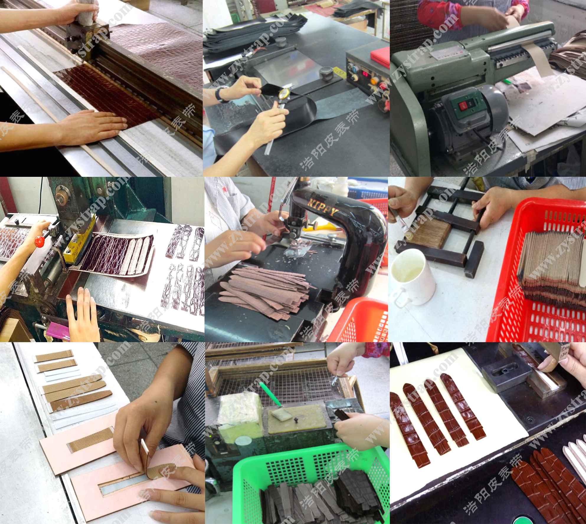 东莞市浩阳皮表带工厂