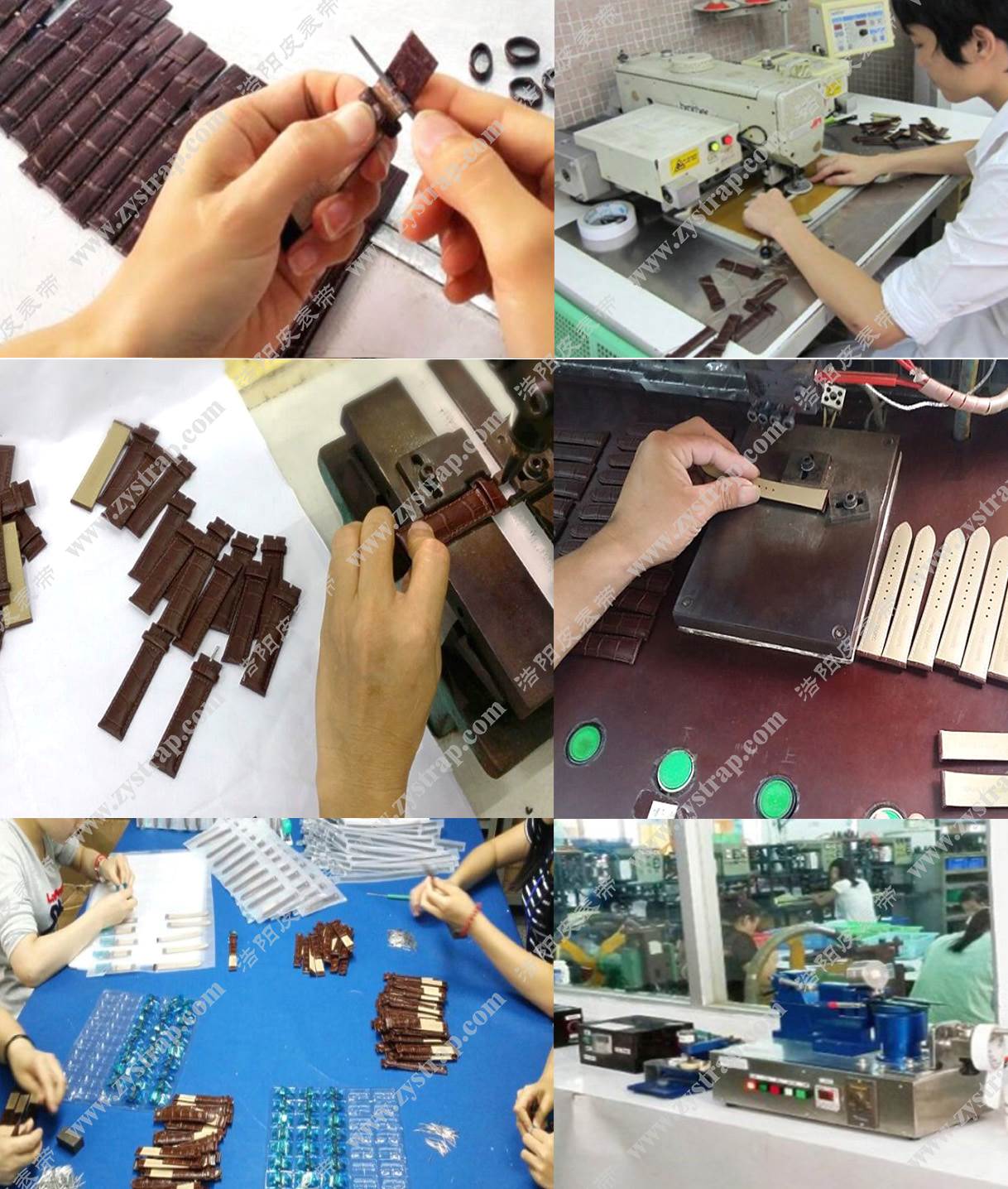 东莞市浩阳皮表带